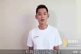 掀起居家健身风潮 大自然三层实木地板“叫板卡路里”图片