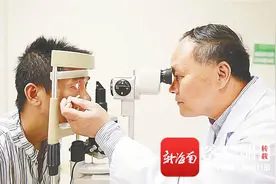 2020年中国医师节特刊 | 海南省眼科医院飞速发展 为琼岛眼疾患者点亮希望之光图片