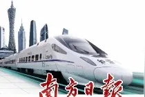 广石铁路正式开通 拉开高铁进城序幕图片