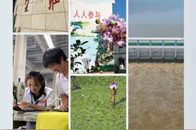时政新闻眼丨 安徽之行，习近平为何先看淮河？图片