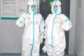 记者采访曾支援湖北今又奋斗在一线的白衣天使们图片