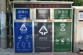 破袋“神器”上岗，10秒左右自动破袋，厨余垃圾投放不脏手图片