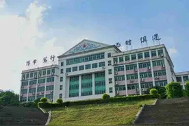 广州大学松田学院在粤录取：“三线”一次性满档图片
