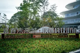 “三通一达”全员落户，还有浙西最大的银泰城！富春江畔，桐君山下，一座富春未来城正在崛起图片
