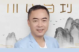 国泰君安黄燕铭：现在是买股票非常好时点视频封面