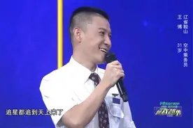 90岁“神仙奶奶”突破自己减重30斤，还当起带货女主播图片