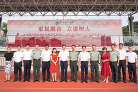 长沙中学拉开军训序幕，师大附中军训着重“国防特色”图片