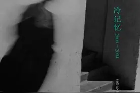 书单｜我们如何凝视衰老和死亡图片