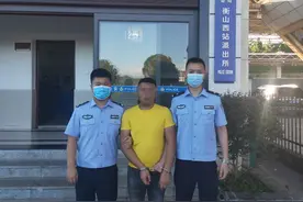 为赚钱坑蒙拐骗，被抓后为脱罪竟“相互推责”图片