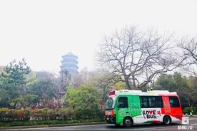 抓紧时间上车！七夕节当天5点20，坐上1314去宋城邂逅许仙白娘子图片