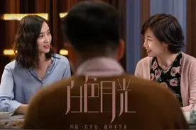 《白色月光》讲述中年婚姻问题 宋佳、刘敏涛飙戏图片