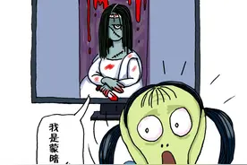 半月谈｜暗黑画风“出圈”，网络视觉暴力抬头图片