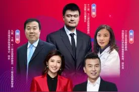 美哉，我青春中国；壮哉，我中国青年图片