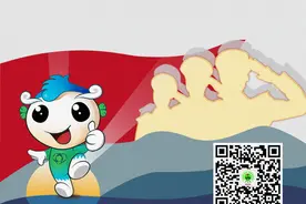公告丨这些行业免于办理环评手续！图片
