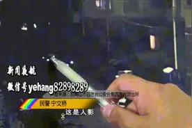 旋转、跳跃，不停歇！男子街头“耍酒疯”，一小时之内四五辆汽车被破坏图片