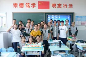 从全区1300多名到“逆袭”上二中、从一般的生源到全员上普高 青岛志远学校是怎么做到的？图片