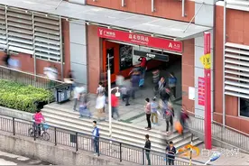 大家好！我叫嘉禾“旺”岗图片