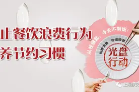 最近，超市的这样东西大受欢迎，你买了吗？图片