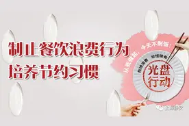 最近，超市的这样东西大受欢迎，你买了吗？图片