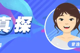 极速真探｜揪心！3岁男童头卡3楼防盗窗身体悬空，两邻居默契配合生死营救图片