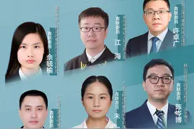 身边的民法典｜在工地摔至压缩性骨折，怎么索赔？图片