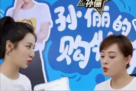 茶事｜伏天又雨，孙俪为啥安利这种茶？图片
