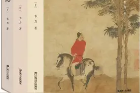 巡礼还来感诗人——读韦力《觅诗记》有感｜汪涌豪图片