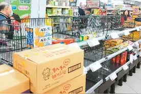 台湾工业总会白皮书公布！疫情期间台湾对大陆出口增加，想“离开大陆”的台企仅占16.7%图片