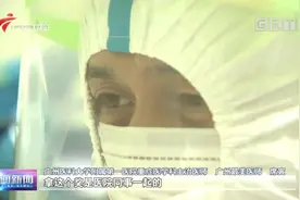 80名抗疫医生荣获“广州最美医师”称号视频封面