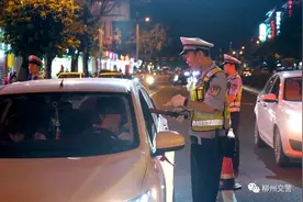 实名曝光！这132人涉嫌在柳州酒驾，来看看有你认识的吗？图片
