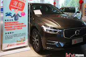调查｜河北：二手车交易，在多因素促动下趋向活跃图片