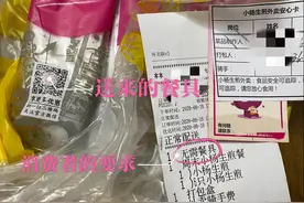 遏制“舌尖浪费”不止在餐品图片