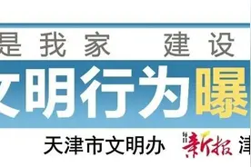 住农家院尝农家菜：包餐遭遇“任性”杜绝浪费有招儿图片