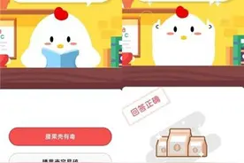 为什么我们买的腰果一般都是没有壳的？腰果壳有毒还是容易碎图片