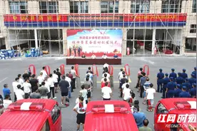 解决乡镇农村“远水难救近火”，新邵消防再添新军图片