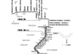 杭州地铁4号线二期明年底建成 10号线站点图出炉图片