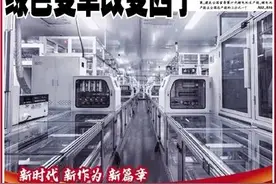 湟川684分、二中667分、五中627分、沈那中学559分...西宁城区2020年高中学校录取分数线出炉图片