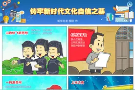 总书记推动的改革身边事｜“生活便利了，环境变美了，人也舒心了”——感受基层文明实践站里的惠民服务图片