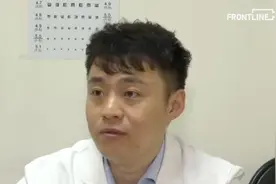 北京朝阳医院眼科医生陶勇：我再也不能做手术了视频封面
