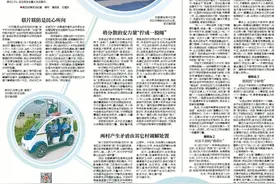 创文微记录④龙湖文明社区里的创文“微镜头”图片