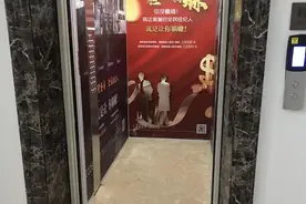 开封晖达新世界三期问题多，未经验收就交房？图片