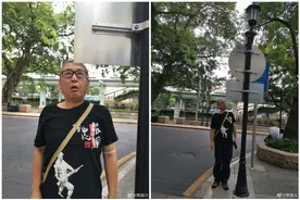 广州沙面标志牌被指太矮易伤人，荔湾区：已整改图片