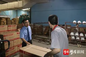 智力残疾工人9次偷窃，如何处罚？听证+回访，检察官帮他回归正途图片