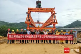 海南儋白高速有望一周后实现全线双幅贯通图片