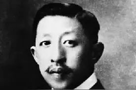 缅怀｜廖仲恺：为革命事业将生死置之度外图片
