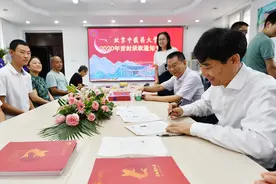 北中医签发首封录取通知书 鱼跃龙门“锦鲤”礼包请查收图片