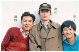 葛优回忆好友谢园：几个月前下过一回围棋，他让我六子图片