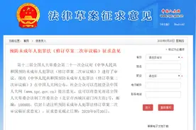 构建更完善的专门教育，让问题少年“获得新生”｜新京报专栏图片