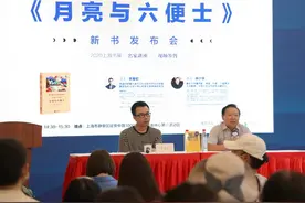 林少华对谈李继宏：不存在100%对等的翻译图片