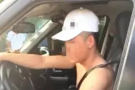 主播斗气开车引来交警，一查竟是醉驾图片
